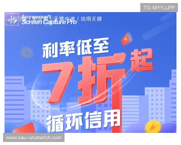 wellbet吉祥体育坊最新优惠活动介绍:如何利用优惠提升您的投注收益 wellbet吉祥体育坊最新优惠活动介绍:如何利用优惠提升您的投注收益
