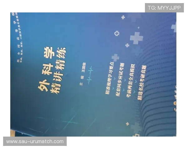 U体育手机版会员登录后可以享受哪些专属权益全面解析提升会员价值