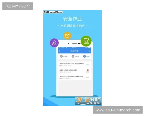 人人看球地址登录入口常见问题及安全登录技巧全方位解答 人人看球地址登录入口常见问题及安全登录技巧全方位解答
