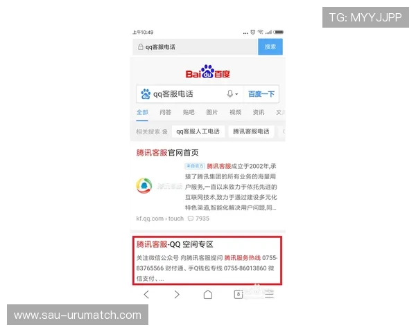 亚博线上买球专业客服全天在线，及时解答你的投注疑问与技术支持，确保顺畅游戏体验