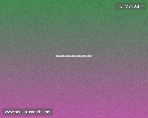 突尼斯与荷兰在世界杯同组比赛中的战术特点及胜负关键因素分析 突尼斯与荷兰在世界杯同组比赛中的战术特点及胜负关键因素分析